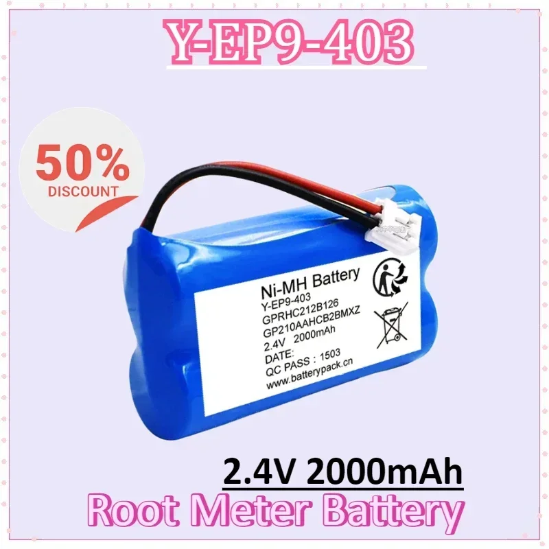 

Y-EP9-403 2.4V 2000mAh Root Meter Rechargeable NiMH Battery