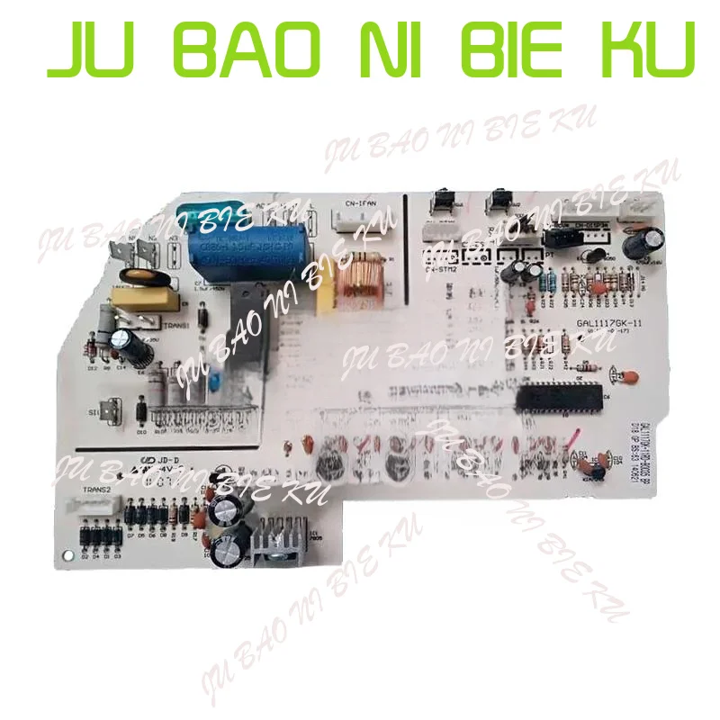 

Печатная плата компьютера для кондиционера GAL1117GK-11 DD