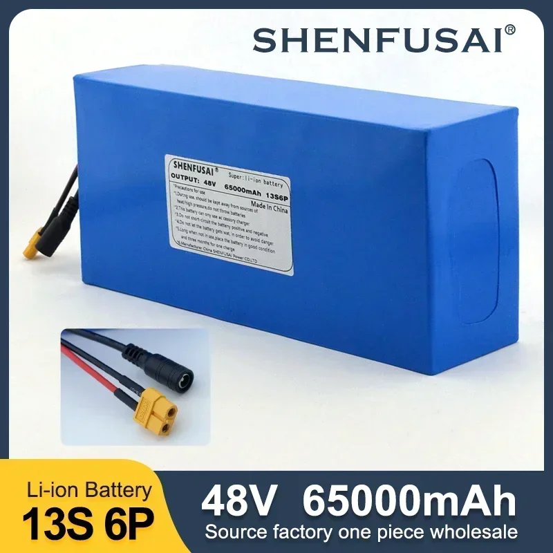 New 13S6P 48V 65Ah lithium battery pack 2000W, built-in 50A BMS+54.6V+2A charger, suitable for unicycles, bicycles