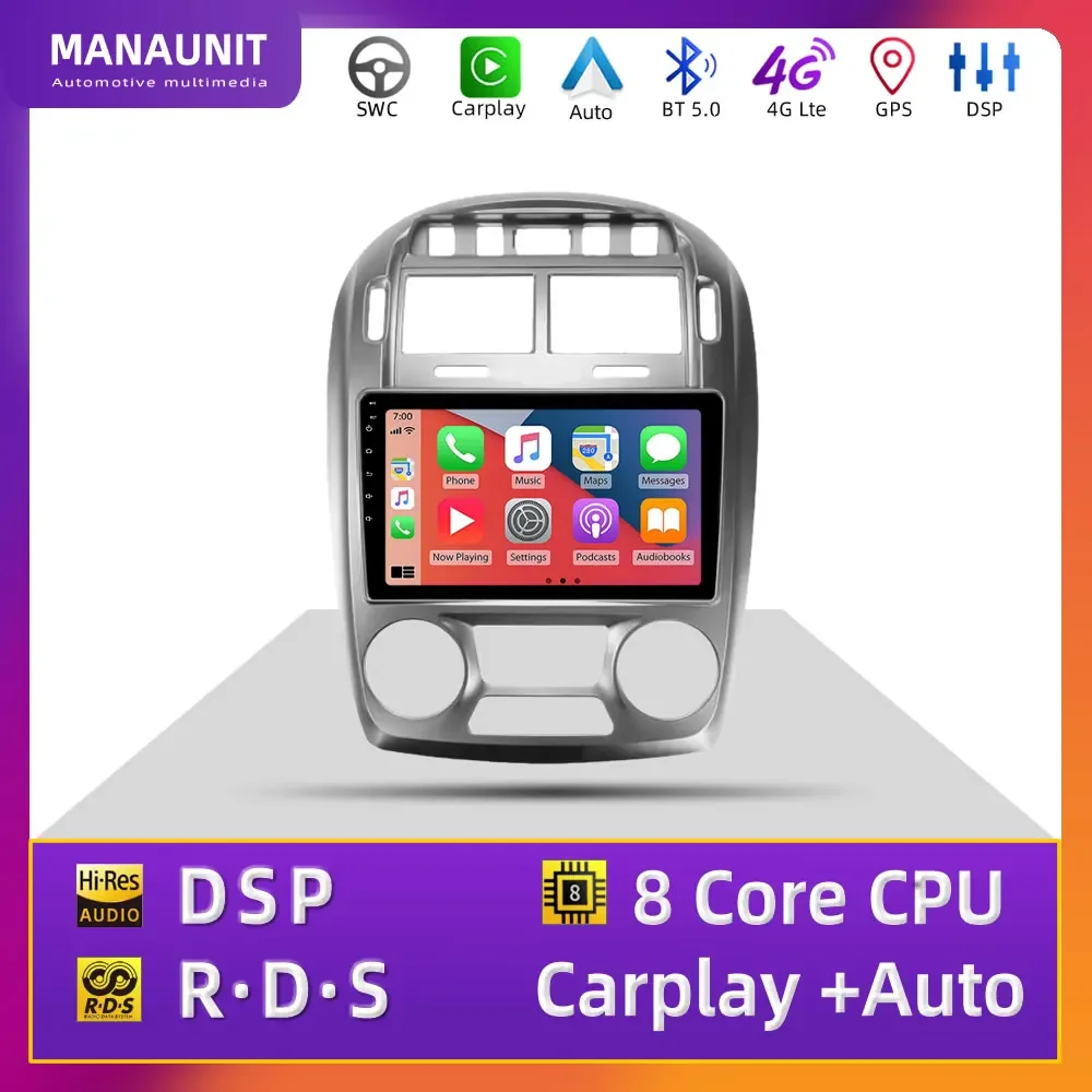 

Автомобильный мультимедийный плеер для KIA Cerato A/C 2005-2007,Carplay, Авторадио Android, видеонаблюдение, GPS,DVD стерео, головное устройство, DSP