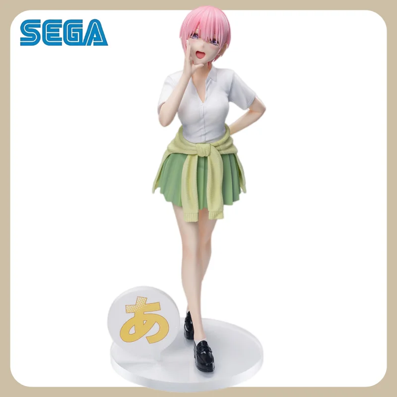 100% الرسمية الأصلية سيجا لوميناستا الخماسية المثالية العروض الخاصة ناكانو إيتشيكا شخصيات كرتونية نموذج الهدايا اللعب #1