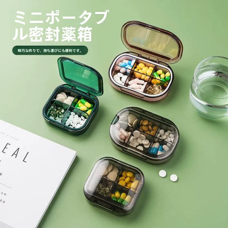 portable-pill-box-ultra-compact-organizer-household-medicine-box-meal-reminder-storage-container-health-care-accessory