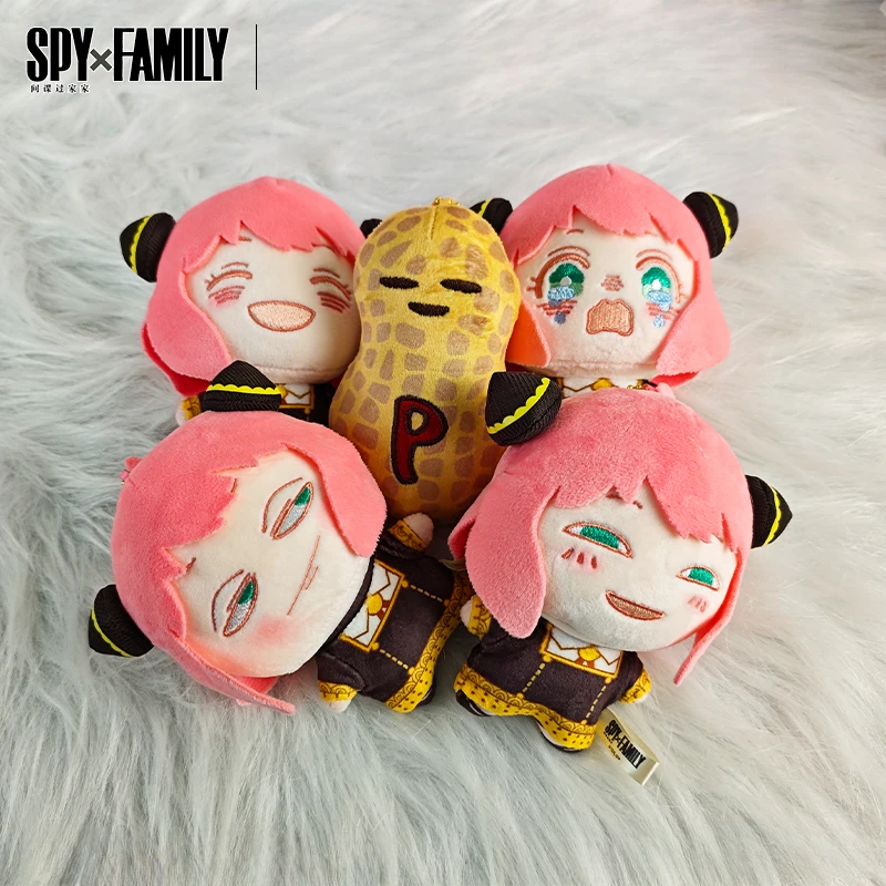 Anime SPY×FAMILY Anya Forger Property Cosplay Stuffed Toys Fans Kawaii Dango Fluffy Dolls Souvenir Mascot Xmas Halloween Gift