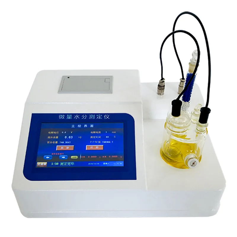 

Solvent Moisture Determination Equipment by Coulomb Method, Karl Fischer Micro Moisture Instrument
