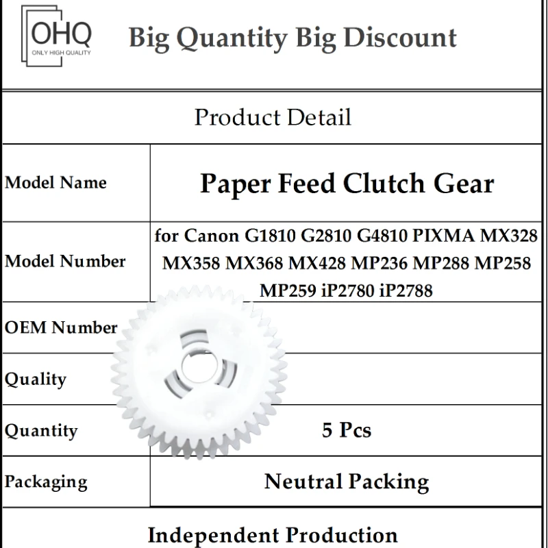 5Pcs Paper Feed Clutch Gear for Canon G1810 G2810 G4810 PIXMA MX328 MX358 MX368 MX428 MP236 MP288 MP258 MP259 iP2780 iP2788 OHQ