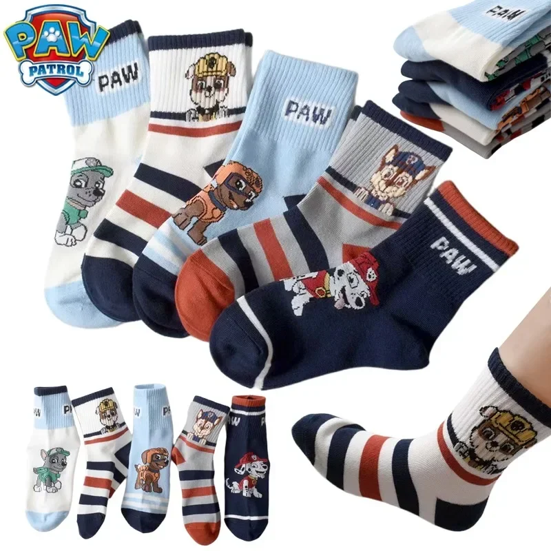 

5Pcs PAW Patrol Chase Socks Set for Boys Girls Mid-calf Sports Socks Cartoon Marshall Absorbent Cotton Socks Birthday Gifts