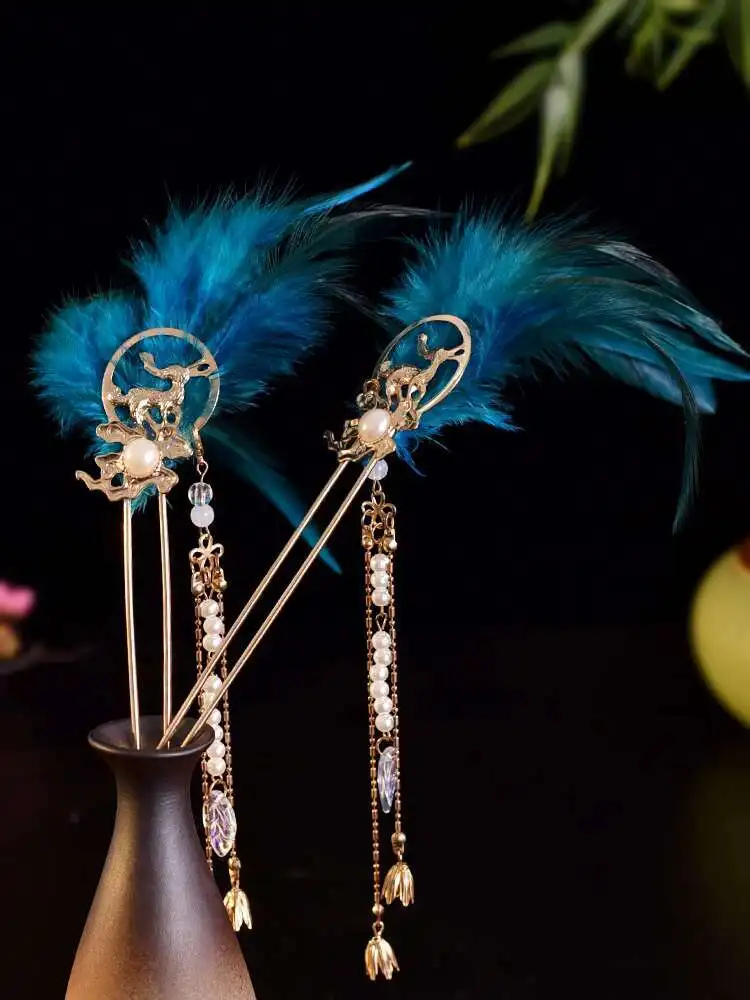 Nuevo carnaval Halloween Cos Cosplay plumas de pavo real azul corona para el pelo traje Hanfu sombreros antigüedad borlas accesorios para el cabello