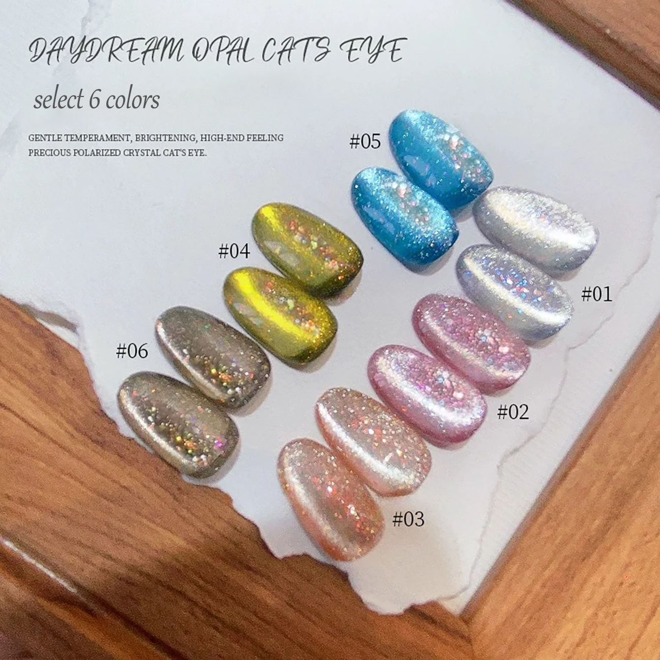 

1-24pcs WS Spring Summer Nails Opal Pink Blue Glitter Cat's Eye Gel Nail Polish Super Flash Aurora Opal Fairy Hot Style Nail Art