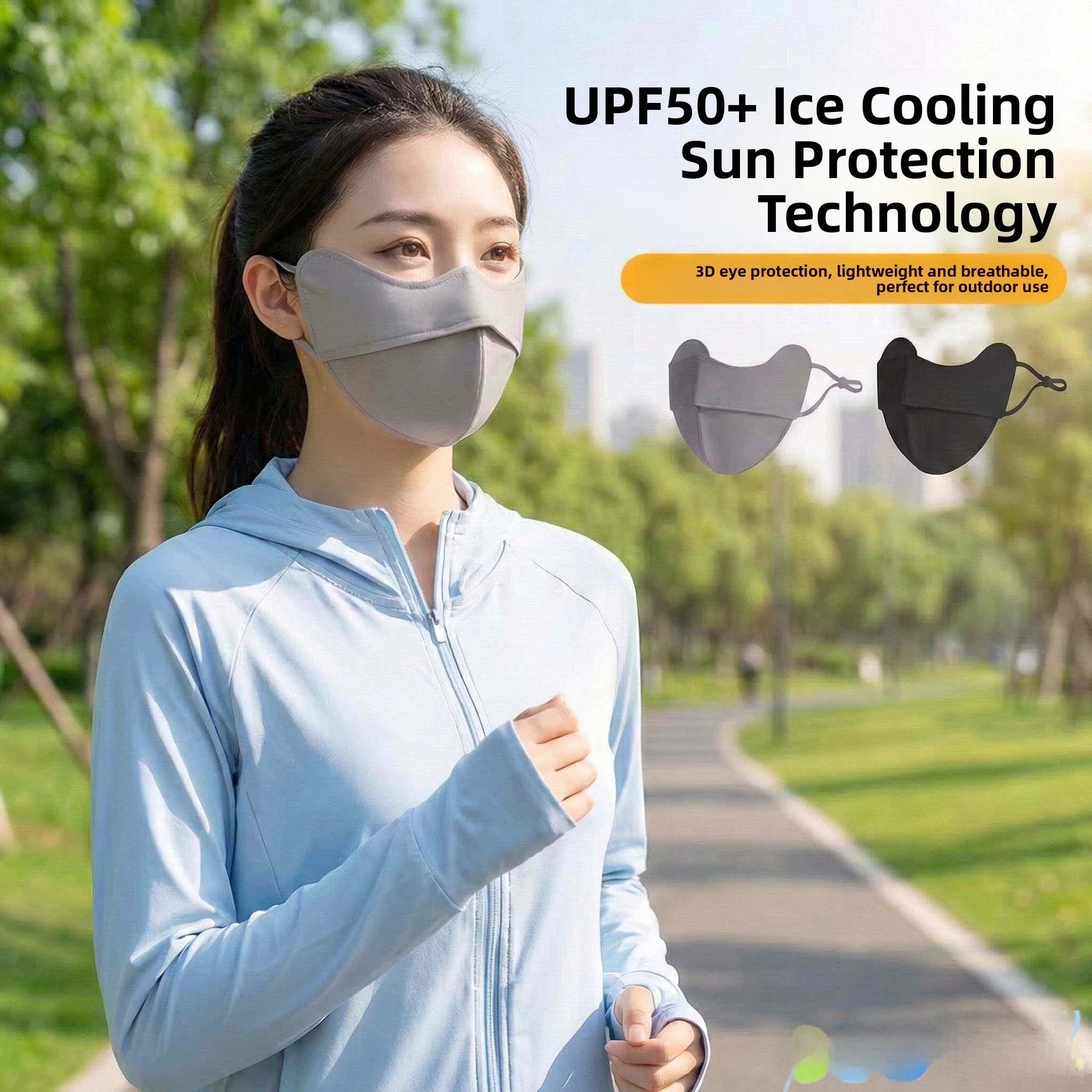 

Солнцезащитная маска для лица женская, новая летняя, 3D, из ледяного шелка, охлаждающая, с защитой для ресниц, УФ-защита