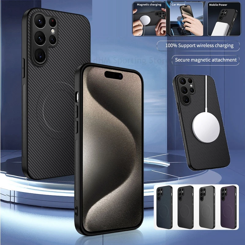 

Carbon Fiber Wireless Charging For Magsafe Case For Samsung S26 Ultra Soft Bumper Magnet Cover For Galaxy S25 Edge S23 S24 Ultra