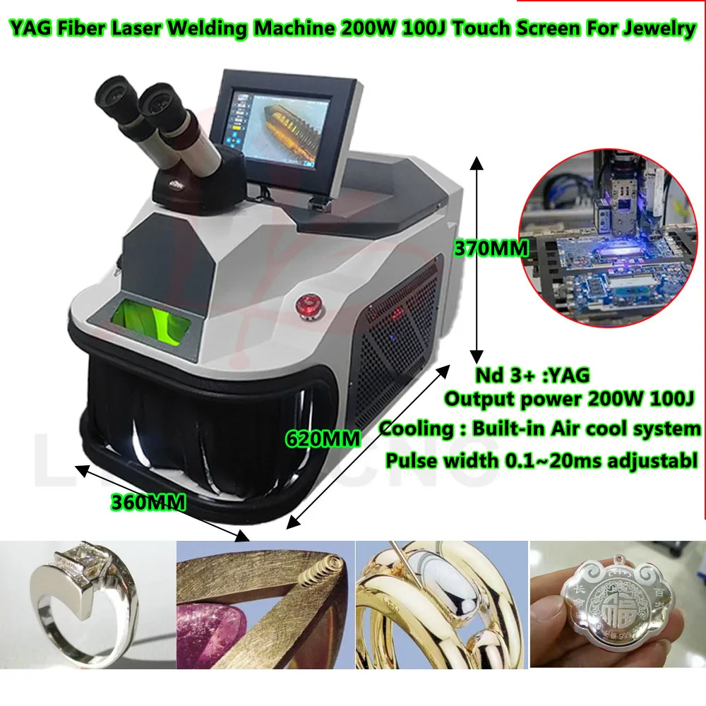 YAG Fiber Laser Welding Machine 200W 100J Touch Screen Jewelry Spot Welder with CCD Control Built-in Air Cooling System for Gold