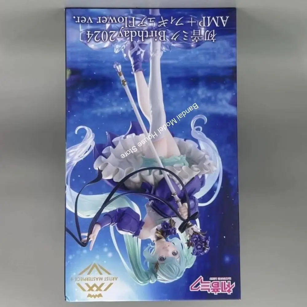 在庫あり-タイトー純正-ボーカロイドアーティスト-マスターピース-初音ミク-バースデー2024-amp-フラワーバージョン-23cm-モデル玩具フィギュア