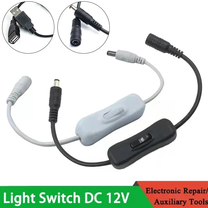 304 Switch Cable With Switch ON/OFF Cable 밧데리차단스위치24v Extension Toggle for LED Strip Light Power Line Electrical Equipment