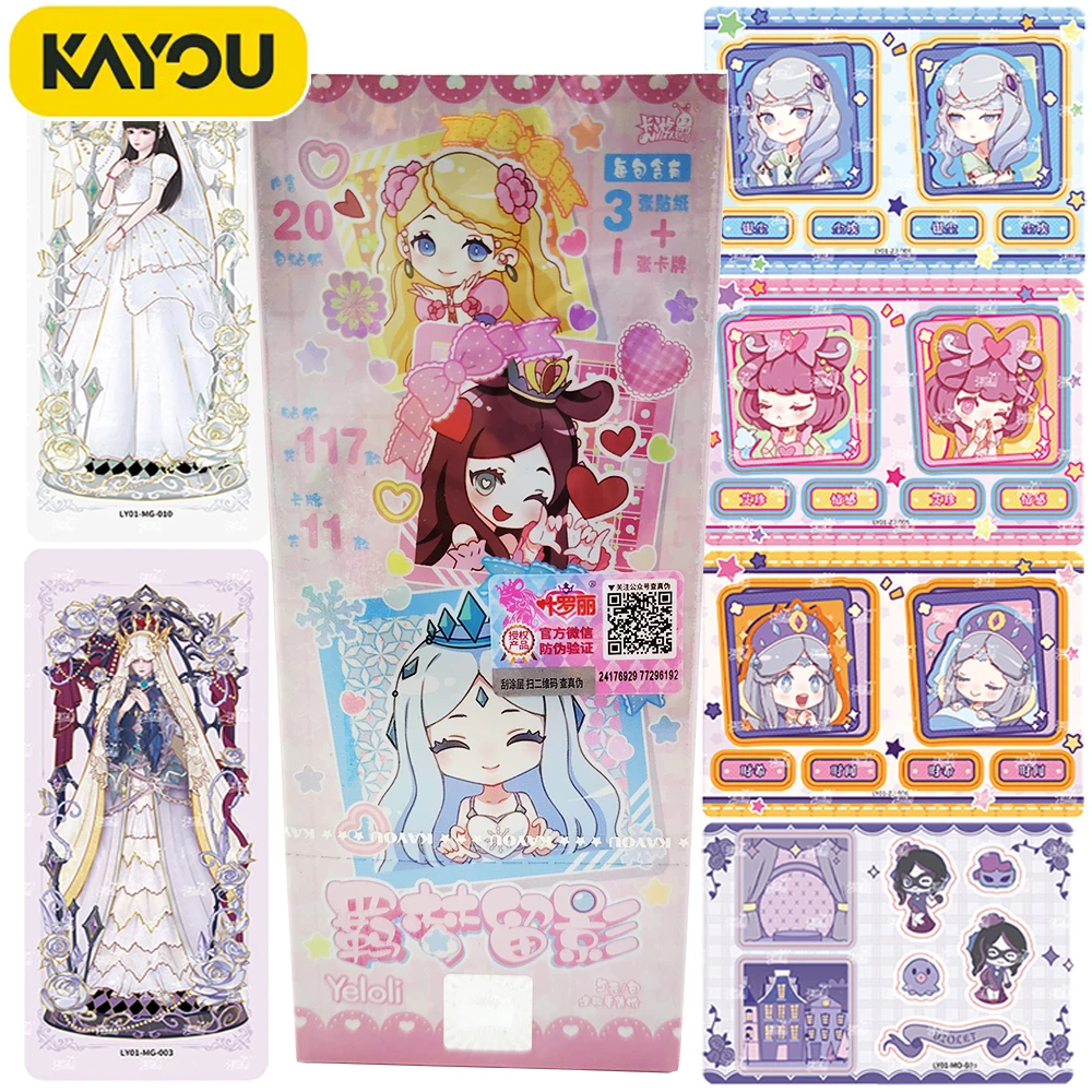 

Genuine Kayou Ye Luoli Flowing Light Collection Sticker Card Magic Transformation Animation Q-Version Cute Character Card Gifts