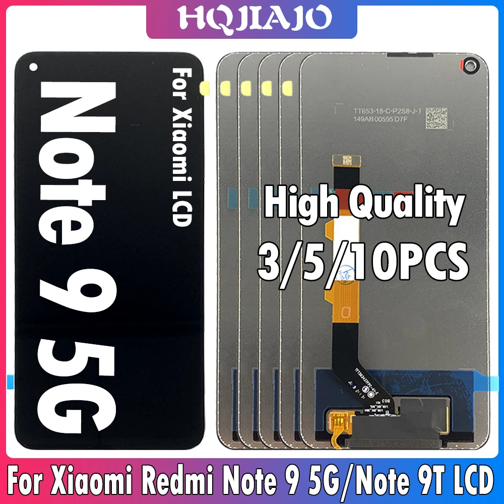 مراجعة ونصائح لشاشة LCD لجهاز Xiaomi Redmi Note 9T