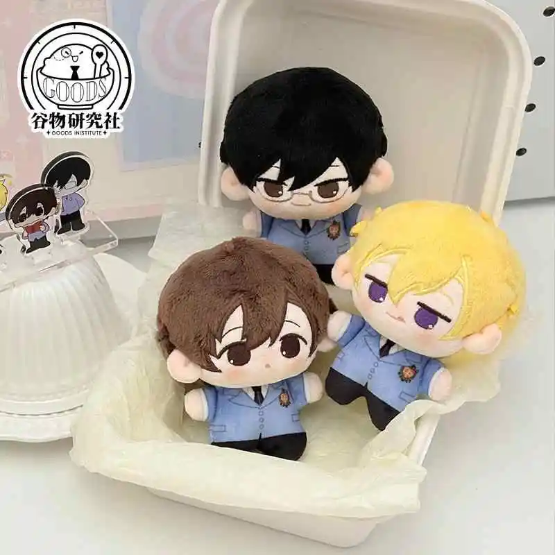 10cm Anime Ouran lycée hôte Club Fujioka Haruhi mignon imprimé étoile de mer corps en peluche poupée pendentif jouets Cosplay Dango mascotte cadeau