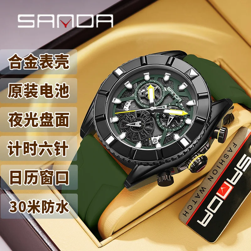 

Мужские часы SANDA с тремя циферблатами и шестью стрелками, модные водонепроницаемые светящиеся кварцевые часы с простым календарем, мужские часы