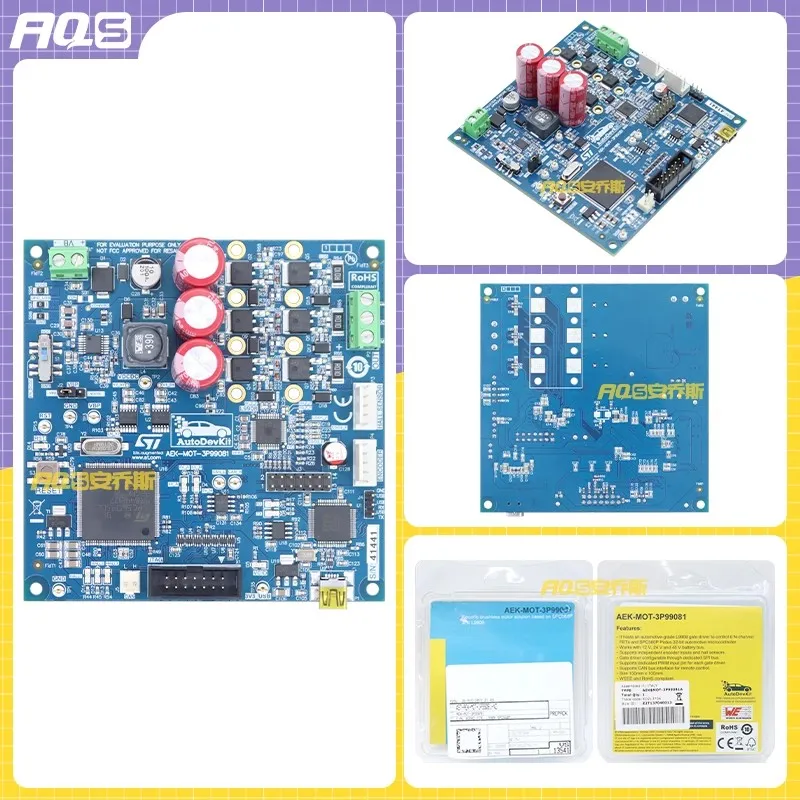 St Development Boar…