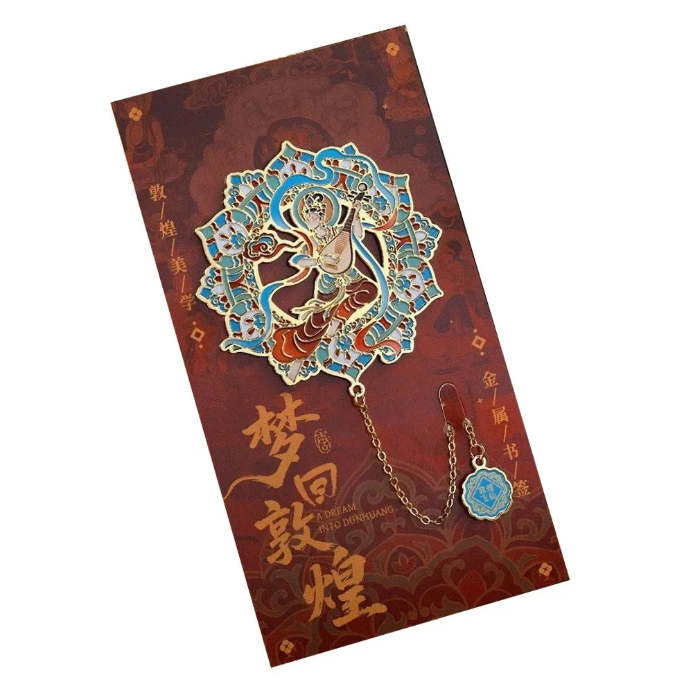 

Colorful Butterfly Bookmark Metal With Chain Oil Painting Bookmarks Stationery Pendant Decorative Book Page Clip