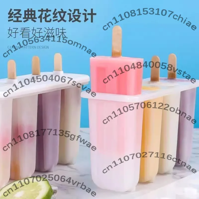 Suitable for ice cream mold to make popsicles ice cream frozen  cube box  grid homemade household