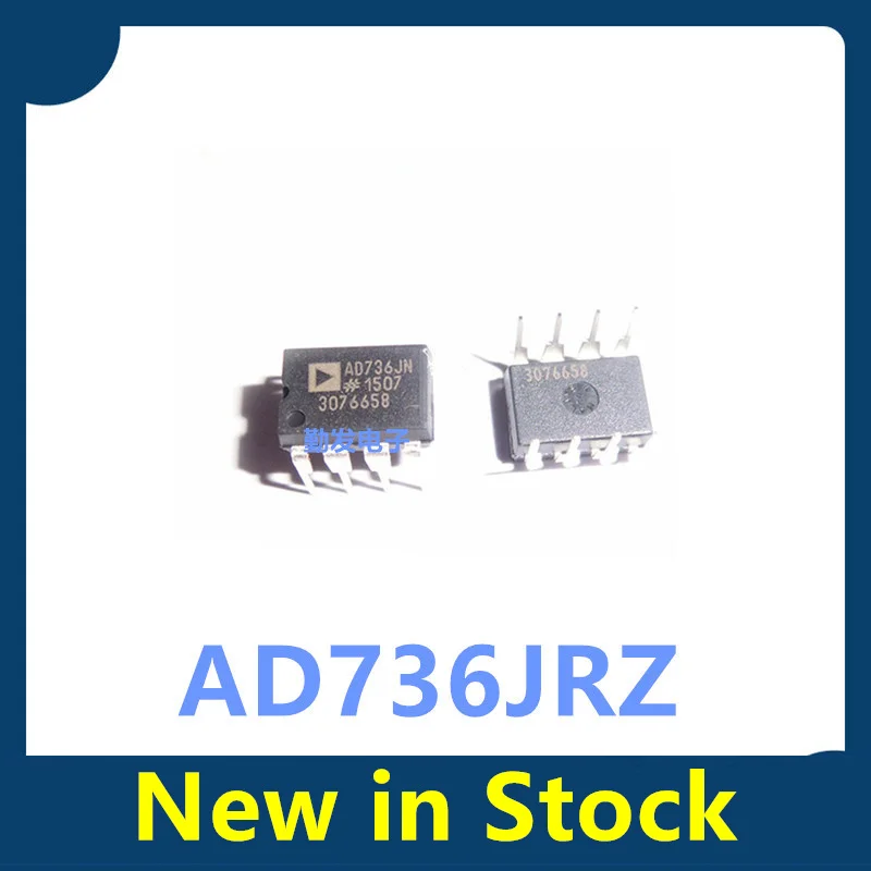 2PCS  AD736JRZ AD736 736JRZ SOIC-8 Low-Power RMS-to-DC Converter Chip, Brand New and Genuine