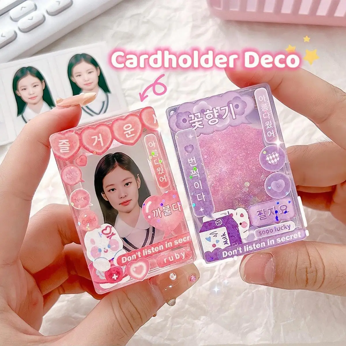 카와이 케이팝 탑로더 데코 스티커, 다양한 귀여운 만화, 한국 스타일, 모든 구매와 함께 랜덤 비밀 선물, 10 개!