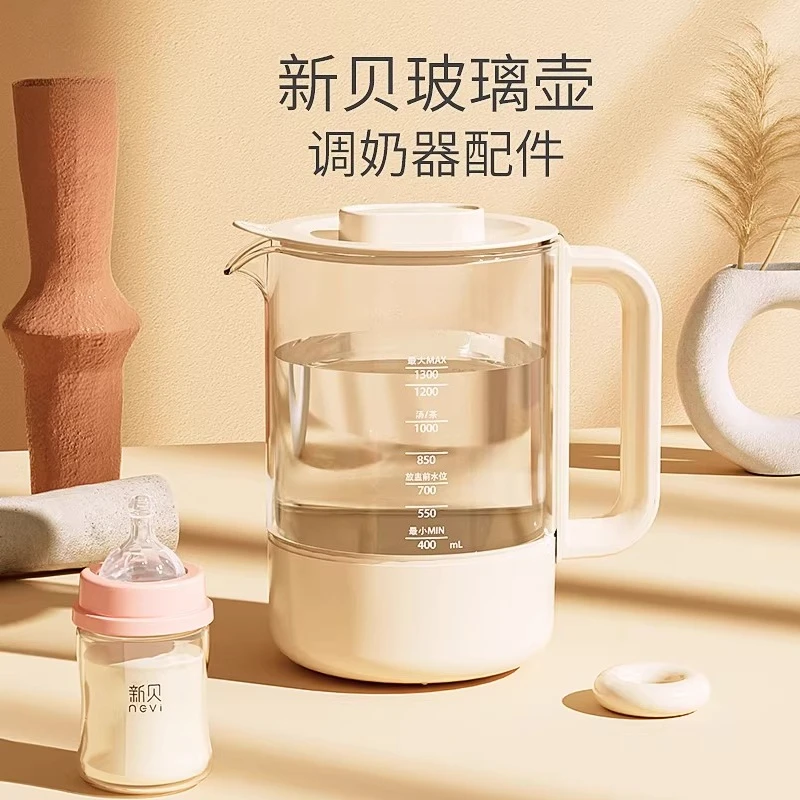 Baby Milk Regulator Thermostatic Pot Milk Flushing Kettle Accessories