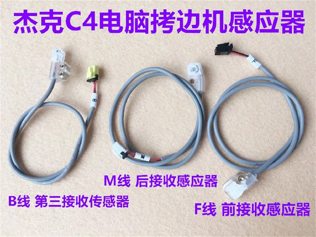 Jack C4-Capteur de fil pour machine à coudre industrielle, pièces de rechange, ordinateur automatique, original, haute qualité