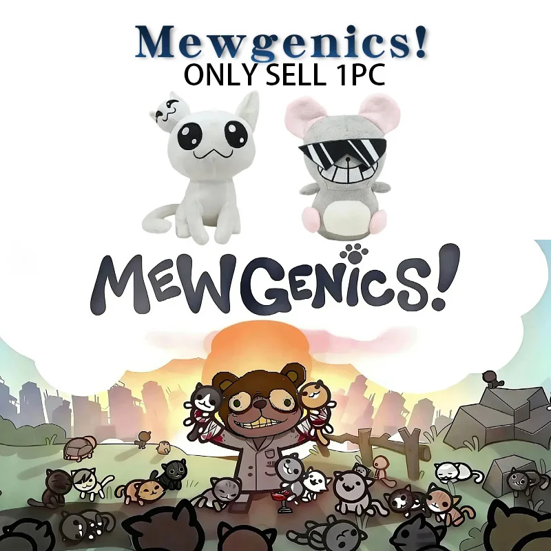 22-26cm New Mewgenics Meow Combination Game Peripheral Plush Doll Toy Plush Toy Doll Children's Birthday Christmas Gift