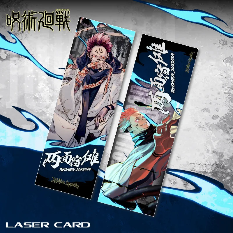 Jujutsu Kaisen Bookmark Satoru Gojo Glitter Dress Double Sided Hot Stamping Collection Cards Sparkle Laser Ticket Collection