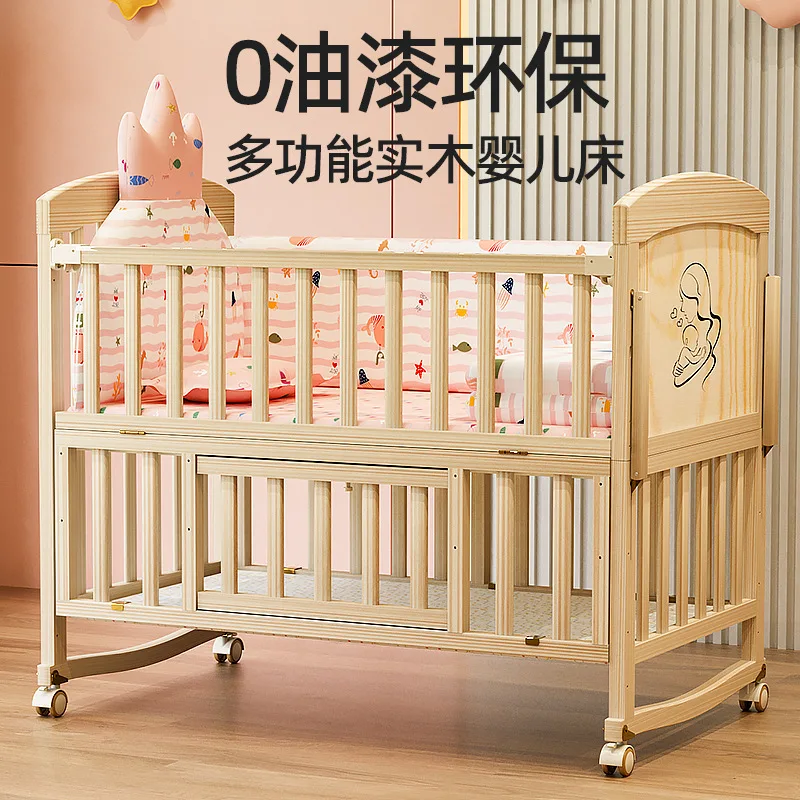 Wholesale Baby Cribs Solid Wood Baby Crib Multifunctional Solid Wood Paint Baby Crib Wooden Crib Wholesale