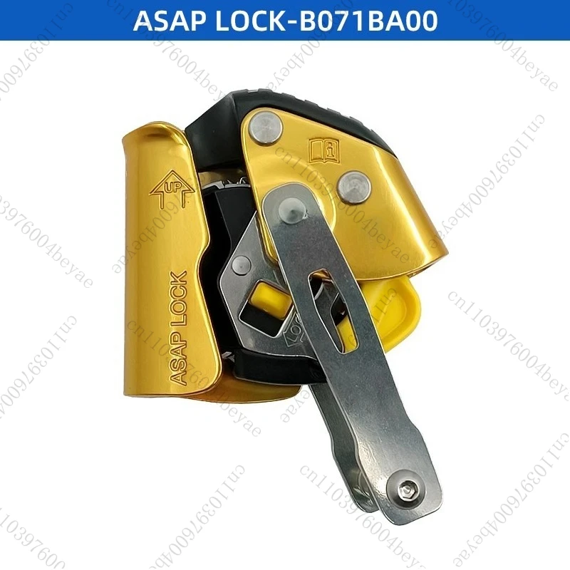 قفل ASAP مع وظيفة القفل، مانعة السقوط المتنقلة B071BA، إنقاذ الحبل #6