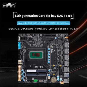 CWWK 11a generación Core i3-1115G4/i5-1135G7/i7-1165G7 placa NAS de seis bahías/4 red 2,5G/6 SATA3.0/2 M.2 NVMe/SFF-8643