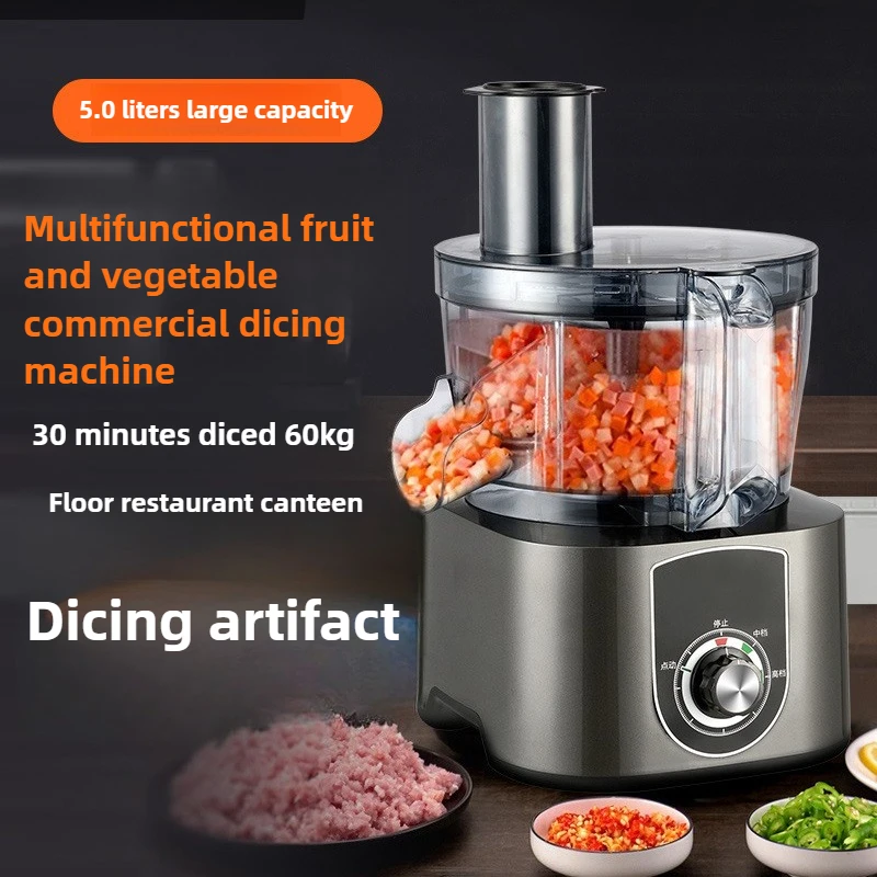 قطاعة خضراوات تجارية متعددة الوظائف 3 في 1 قطاعة كهربائية لتقطيع الطعام في الجزر والفواكه والخضروات