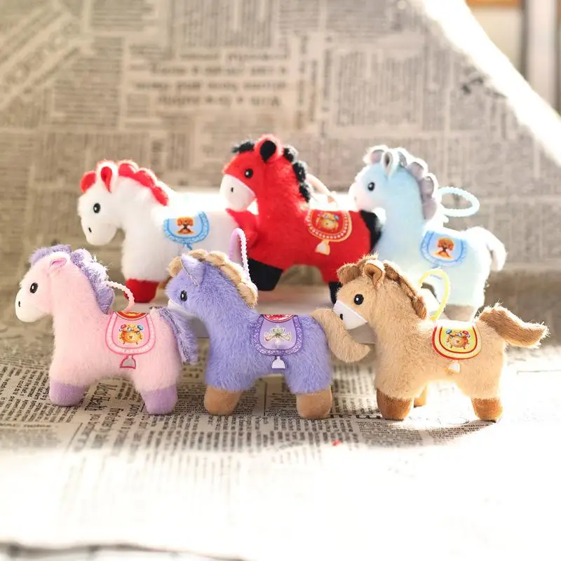 1個入り 可愛いポニーバッグキーホルダー飾りペンダント 2026年 馬年 マスコットぬいぐるみキーホルダー 誕生日プレゼント