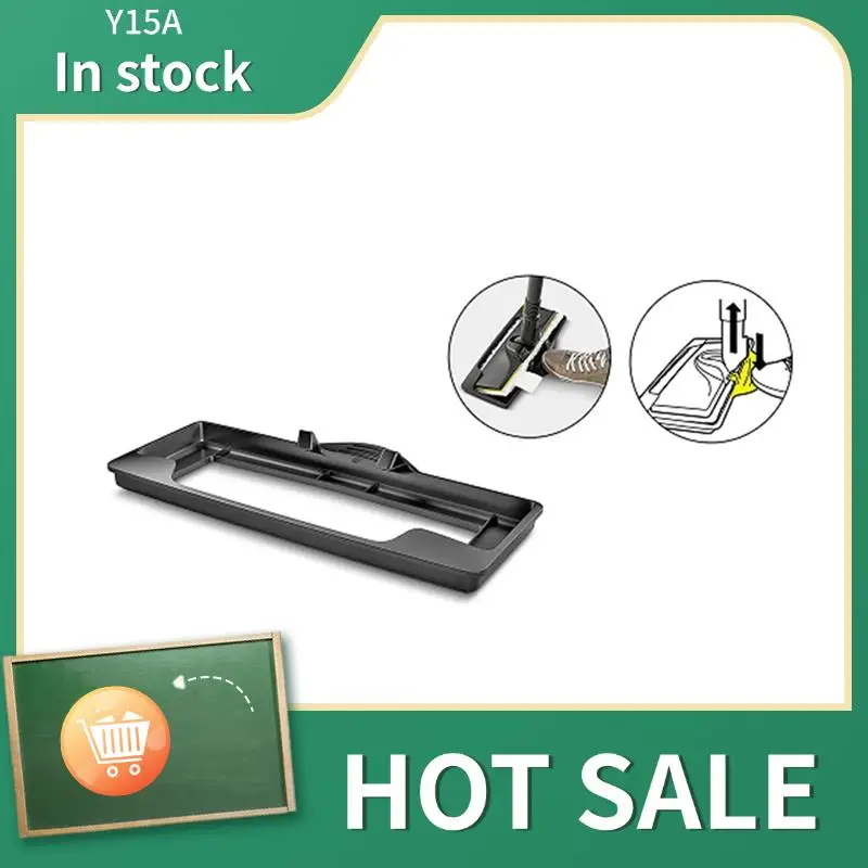 Y15A For Karcher SC…