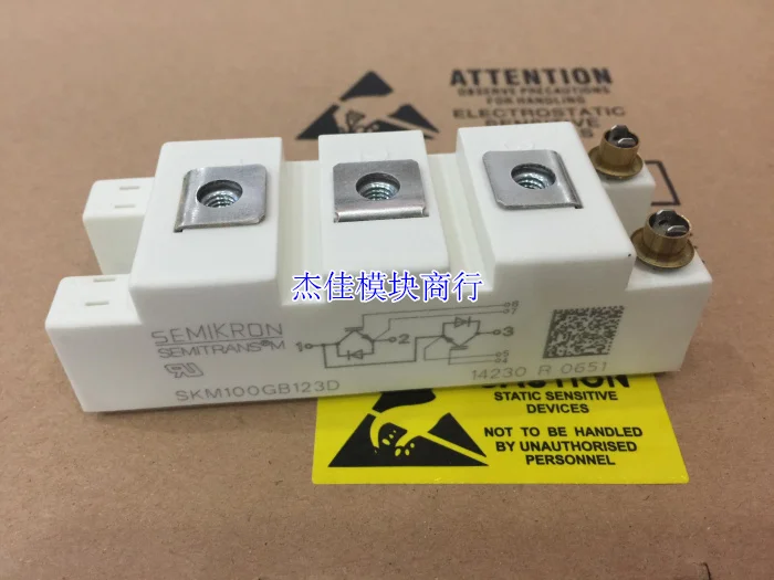 SKM75GB128D   SKM100GB123D   BSM50GB120DN2   BSM75GB120DN2    새 제품