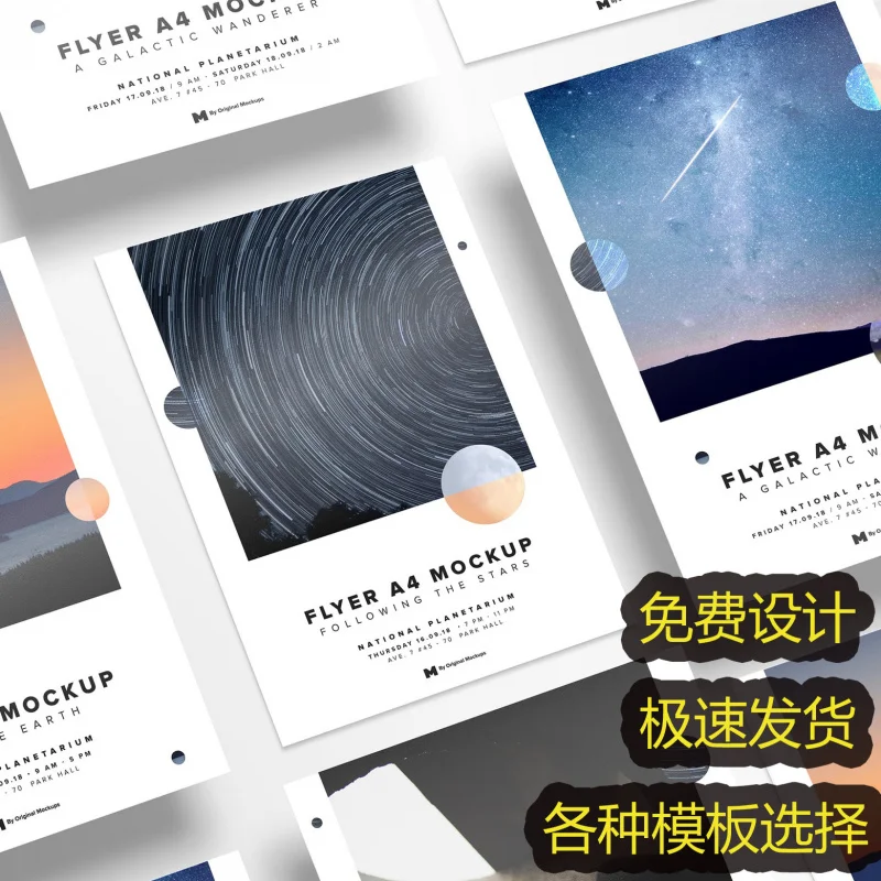 

Custom Card Printing Postcard Customizable After-Sales Card Paper Card Waist Seal Thank You Card English Card Folding Car