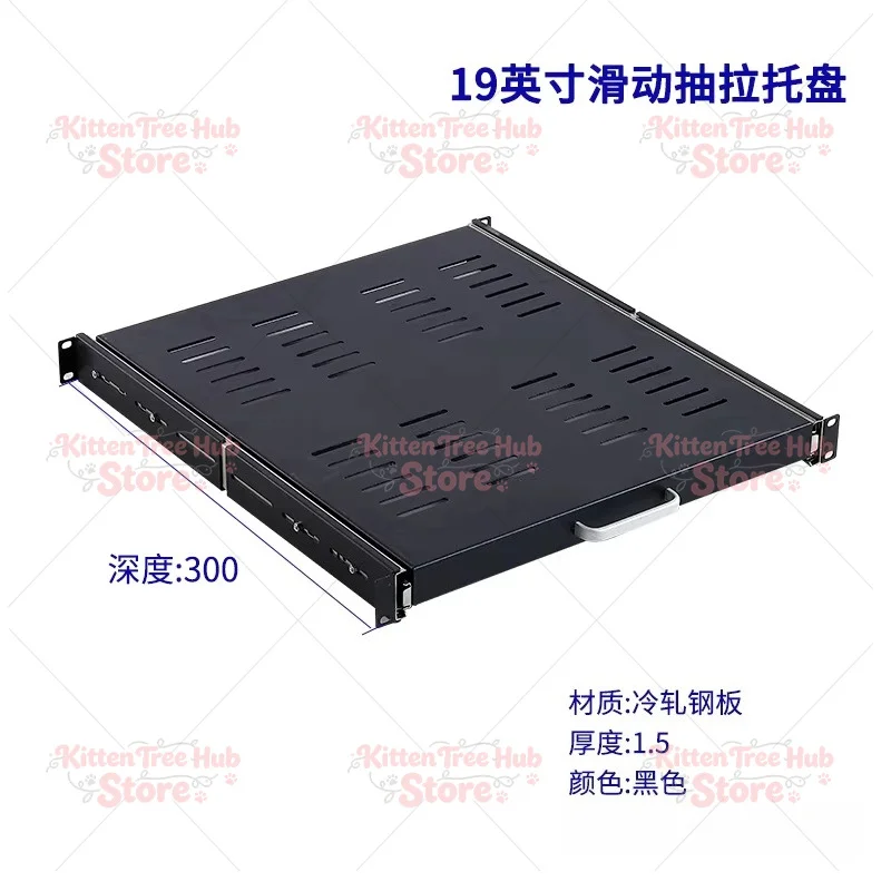 Cabinet keyboard sliding tray pull telescopic rail drawer