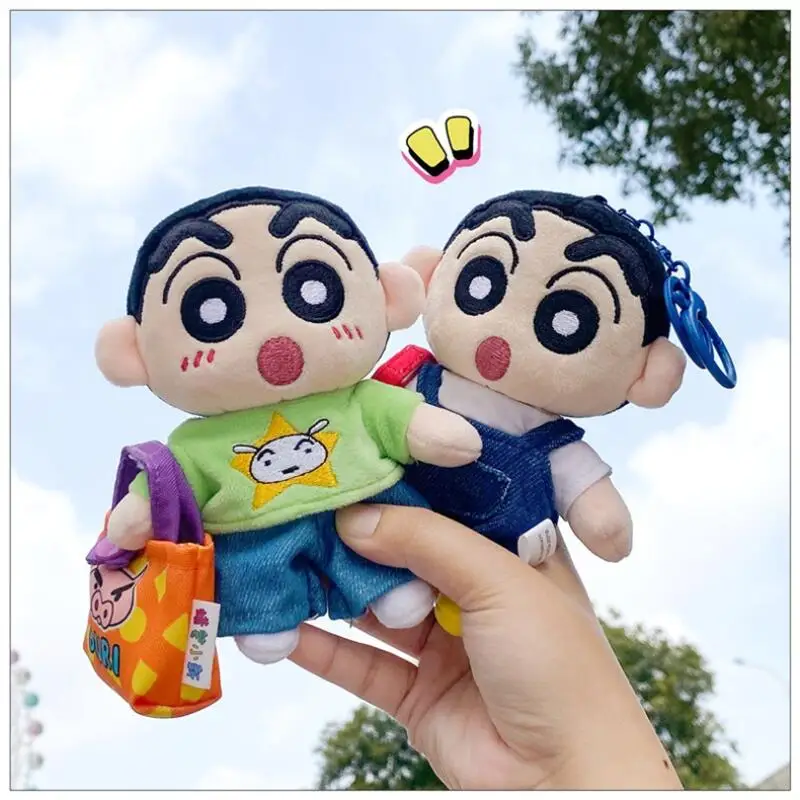 Kawaii Crayon Shinchan Plush Keychain Soft Stuffed Hanging Charm Cute Anime Bag Pendant Portable Ornament Fashion Decor Gift
