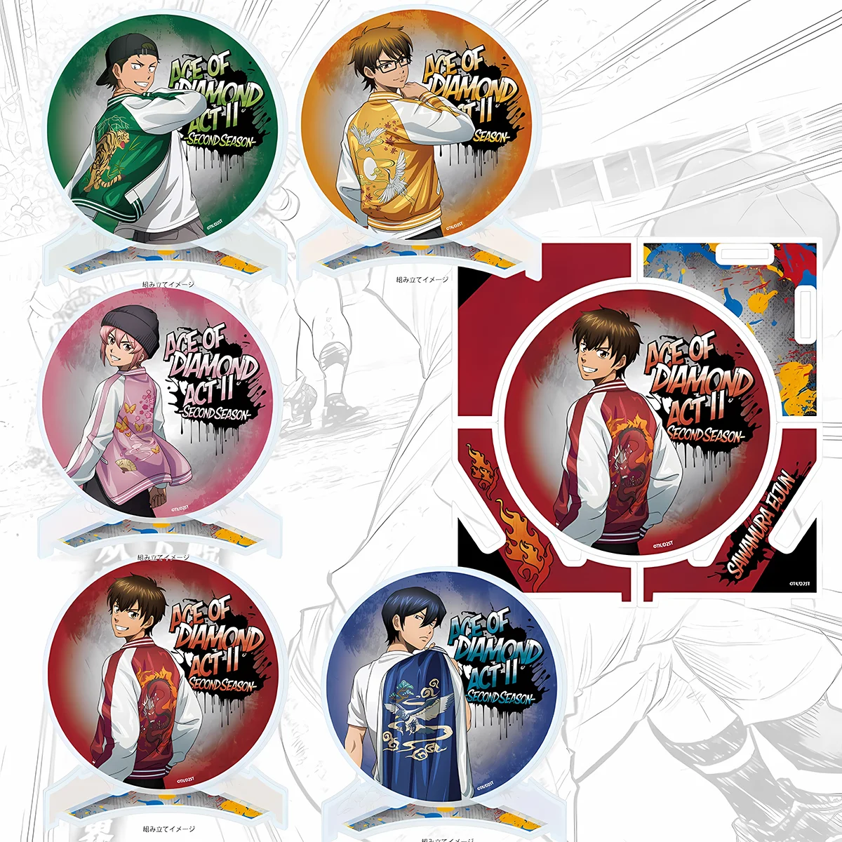 Anime Ace of Diamond act II New Arrival 10cm HD Acrylic Stand Creative Display Eijun Furuya Miyuki Desktop Decor Gift keychain