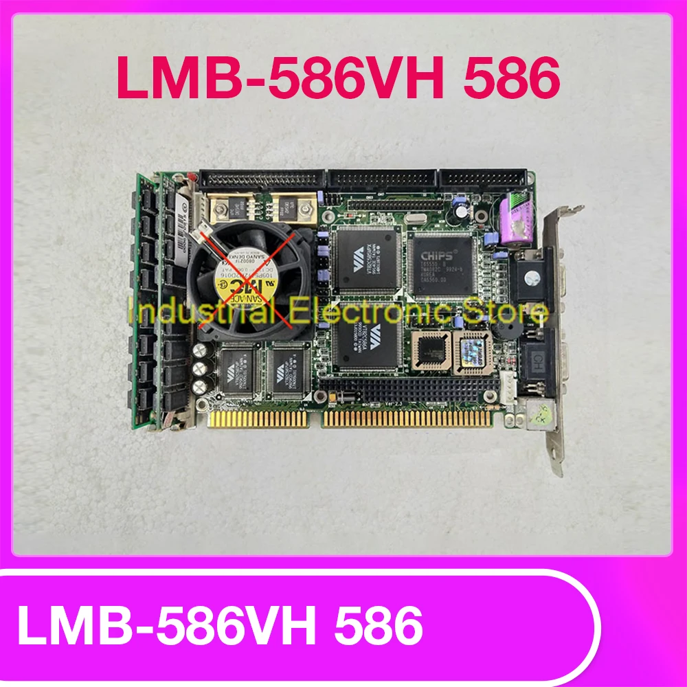 

Industrial Control Motherboard LMB-586VH 586