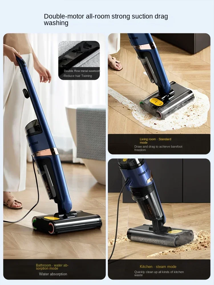 Deerma X30 Steam Floor Washer Household Appliances Double Roller Brush Automatic Dry and Wet Cleaning, Vacuuming and Mopping One