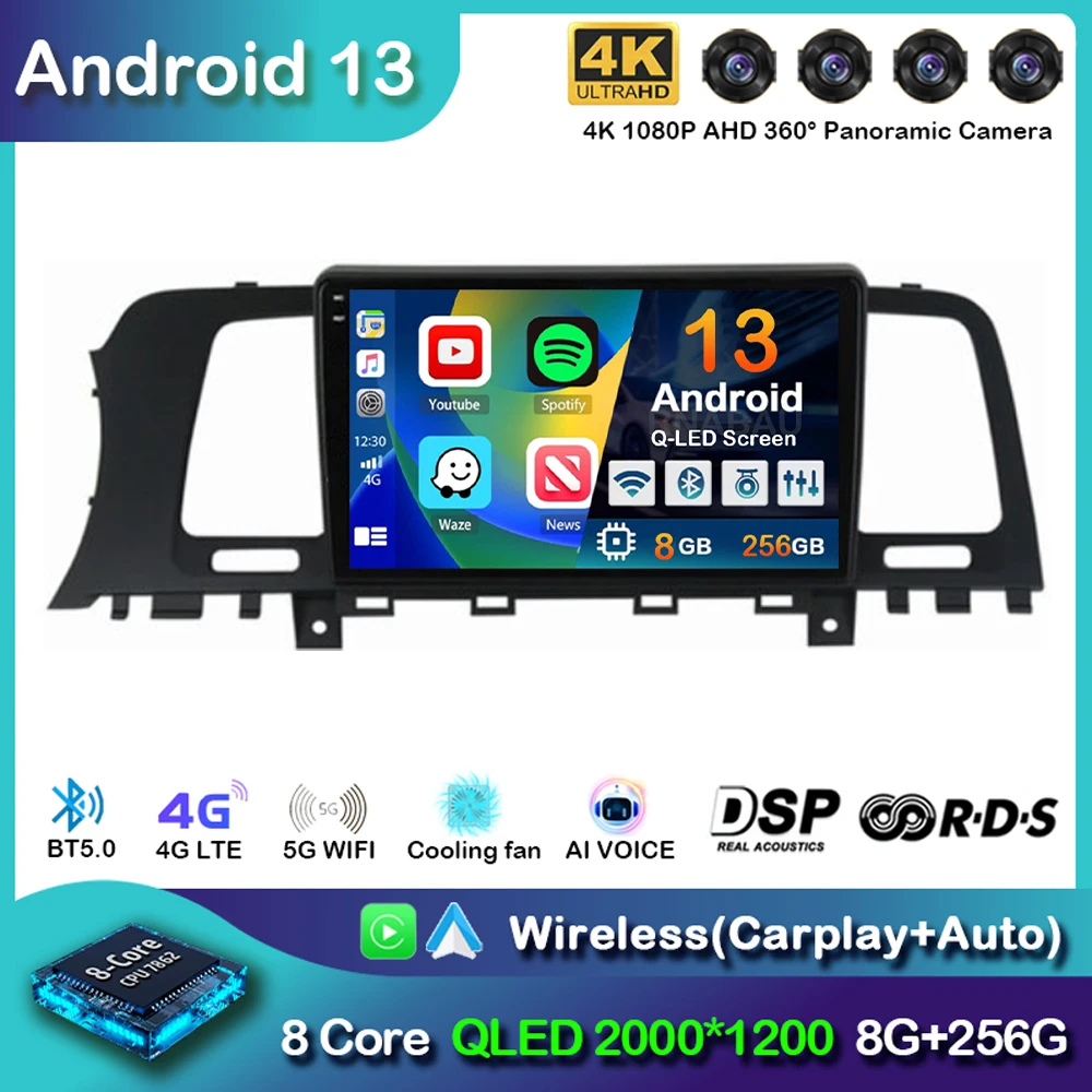 أندرويد 13 Carplay لنيسان مورانو Z51 2008-2010 2011 2012 2013 2014-2016 راديو السيارة Navigaion نظام تحديد المواقع مشغل وسائط متعددة 2din DVD