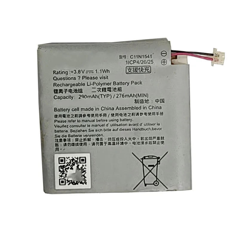 Watch Battery C11N1541 Battery For Asus C11N1541 3.8V 1.1WH Battery 290mAh akku