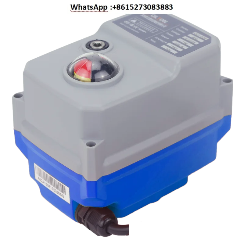 Electric Actuator, …