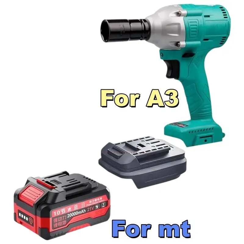 1Pcs Battery Adapter Cable Connector For 18V Li Ion Battery For BL1830 BL1840 BL1850 For A3 2106 And For Dayi Machines