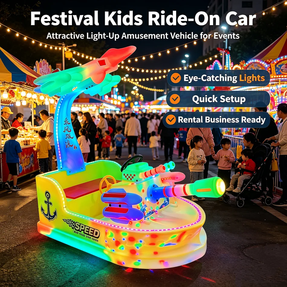 Electric Bumper Car for Kids, Battery-powered Ride-on Toy, Glowing Playground Vehicle, Parent-child Interactive Rides