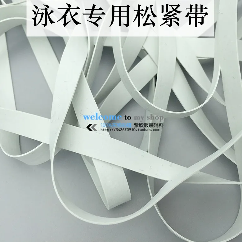 1 Roll Swimwear Rubber Elastic Band, Chlorine Resistant Latex Elastic Cord for Swimsuits, Yoga Wear & Sportswear Accessories
