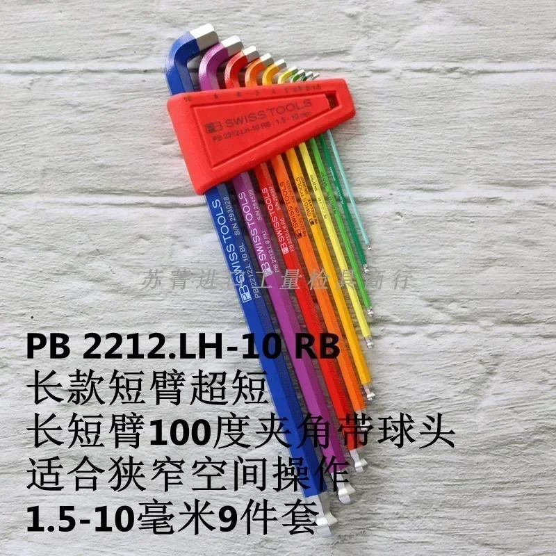 Original PB Rainbow Hexagonal Wrench Series PB210. H 212. H 212. LH